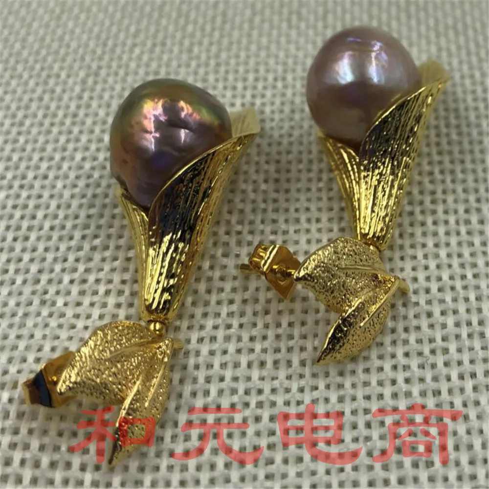 

13-14MM HUGE baroque violet pearl earrings GOLD purple AAA aurora REAL leaf south sea common callalily tulip Gold hooks