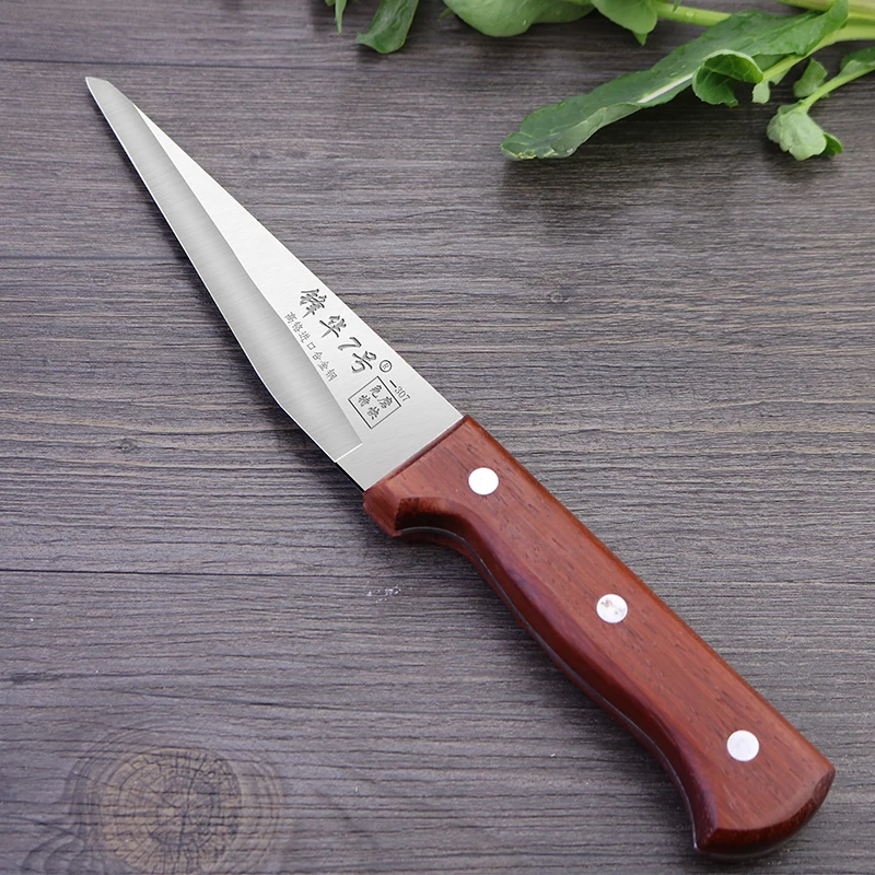 MISGAR 7Cr17Mov Alloy Steel Professional Boning Meat Knife Kill Pig