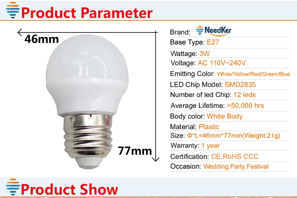 E27-8069-CO_r1_c1