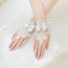 Новые корейские модные белые наручные Цветочные кружевные бриллиантовые Свадебные перчатки короткие митенки