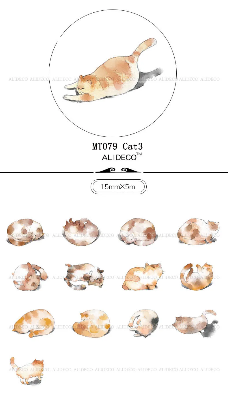 1 шт. DIY японский бумажный скотч кошки собаки никорн маскировки декоративные ленты клейкие ленты 15 мм* 5 м Alideco - Цвет: MT079 Cat3