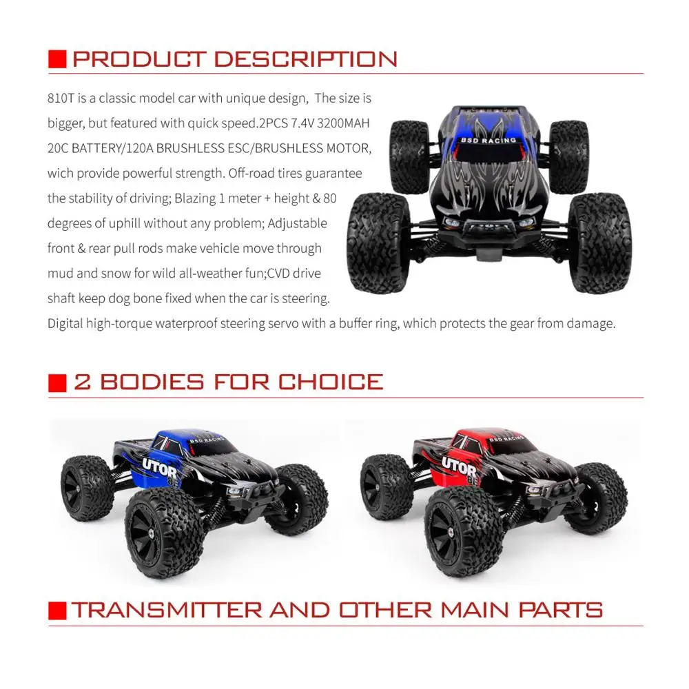 BSD Racing BS810T 1/8 2,4 г 4WD 70 км/ч 4S бесщеточный ру автомобиль электрический внедорожный грузовик RTR Модель автомобиля игрушки VS CR-218R/503 T/709 T