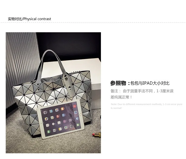 Deformable Women Handbag Geometry Quilted Plaid Mosaic Sequins Mirror Shoulder Tote Bag BaoBao Lattice Laser Foldable PU Bag (13)