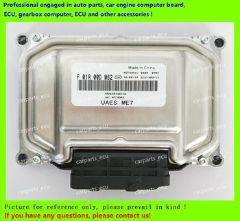 

For JAC car engine computer board/ME7.8.8/ME17 ECU/Electronic Control Unit/F01R00DM62 102631GD150/F01RB0DM62/Car PC