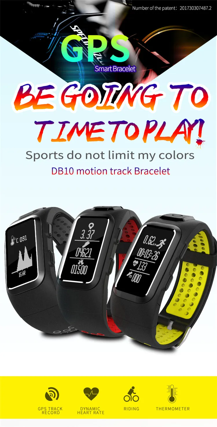 Db14 GPS отслеживать движение записи смарт-браслет спортивные группы динамического сердечного ритма Водонепроницаемый браслет для Samsung Galaxy