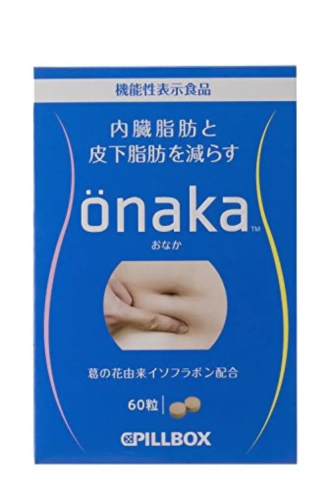 

Pill box onaka (tummy) 60 capsules Functional display food
