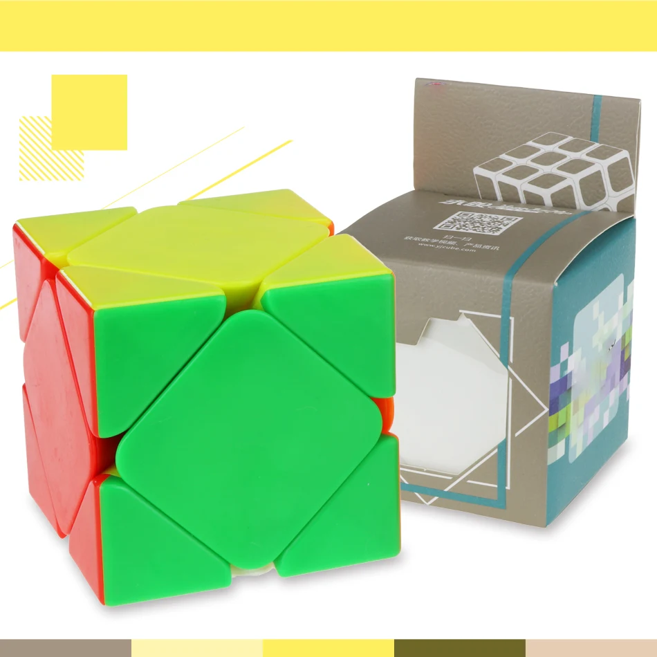 3x3x3 кручение косой твист стальной шар версия волшебный куб головоломка куб игрушка для Тренировки Мозга Развивающие игрушки для детей
