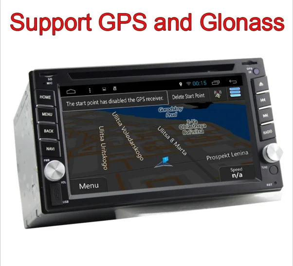 Best Quad Core 7 inch 2 Din Android 8.1 for vw opel golf Car Audio Stereo FM Radio With GPS Bluetooth WiFi free camera dvd automotivo 3