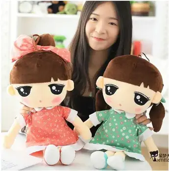 

Little girl doll big pillow plush toy dolls wedding children birthday gift 65CM