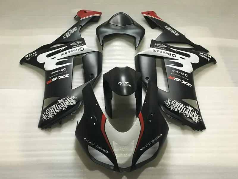 Комплект обтекателей для мотоцикла KAWASAKI Ninja ZX6R 636 07 08 ZX 6R 2007 2008 zx6r ABS белый матовый