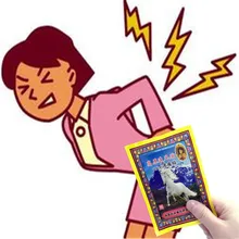 MIYUELENI 8 יחידות/1 סוס שק שמן אתרים מח עצם להקל על כאב תיקוני שלוחת עצם נפיחות טיפול פציעת תרגיל להקל על כאב(China)