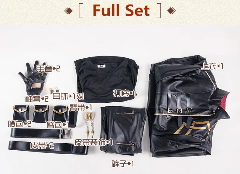 Аниме! Fate Grand Order Gilgamesh in NY блестящая эссенция для рукоделия Готическая тонкая