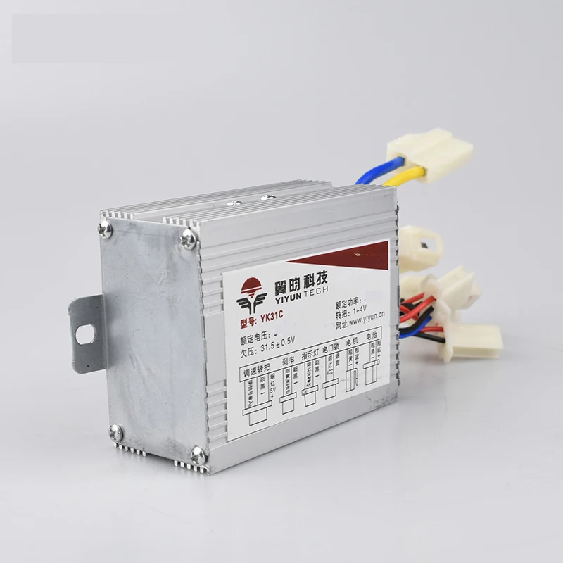 Perfect YIYUN 36V 800W DC Brush Motor Controller Electric Bike Bicycle Vehicle Match Motor Bicicleta Eletrica Accessories 0
