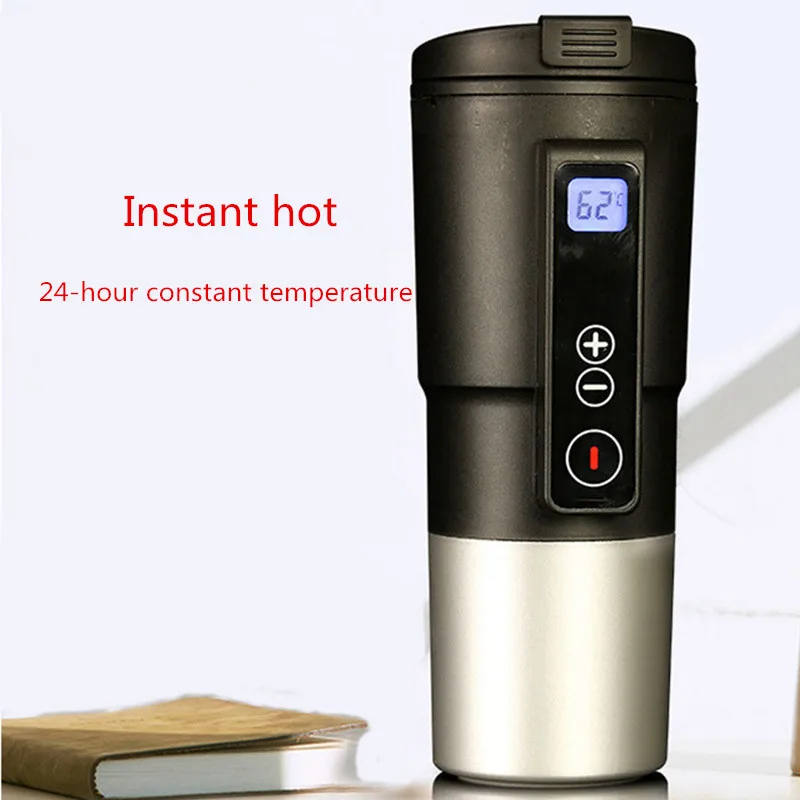 

Car temperature control thermostat multi-function heating mug kettle