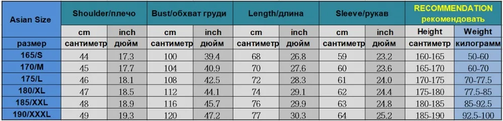 Мужская рубашка с принтом золотистой розы повседневная приталенная длинным