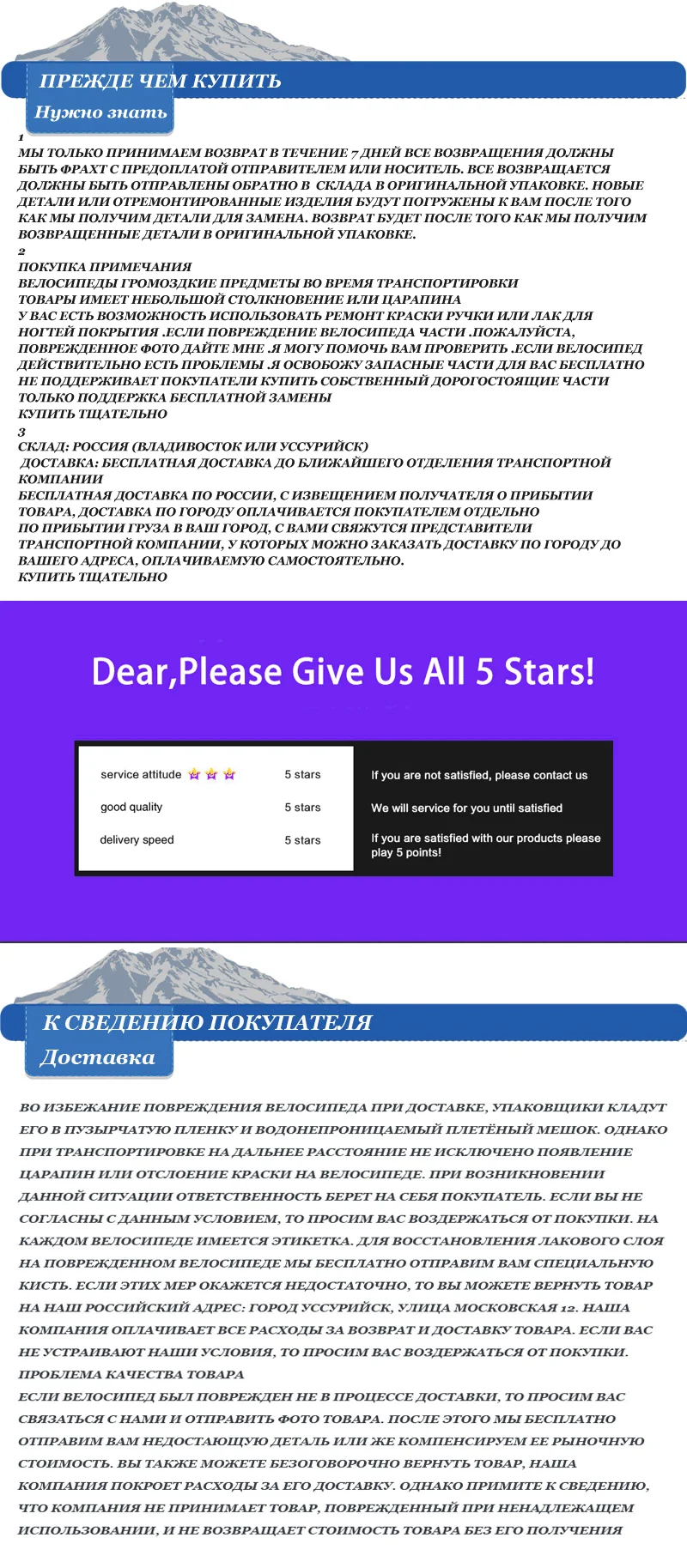 Flash Deal HaoYuKnight bicycle steel folding frame 24 speed Shimano mechanical disc wheel disc brakes 26 "x4.0 fat bike 16 Flash Deal HaoYuKnight bicycle steel folding frame 24 speed Shimano mechanical disc wheel disc brakes 26 "x4.0 fat bike 16