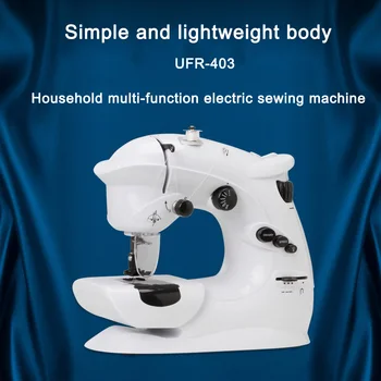 Máquina de coser eléctrica para el hogar, máquina de coser LED de doble velocidad con tablero de protección, Mini máquina de costura