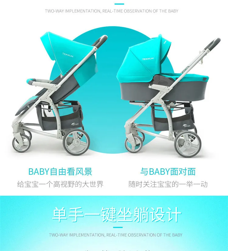 3 в 1 коляска прогулочная тележка Новорожденный ребенок свет складной может для сидения и лежания вниз детская тележка детская коляска