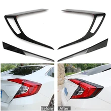 Углеродного волокна фонарь Порожки хвост свет лампы для Honda Civic для седан 2016