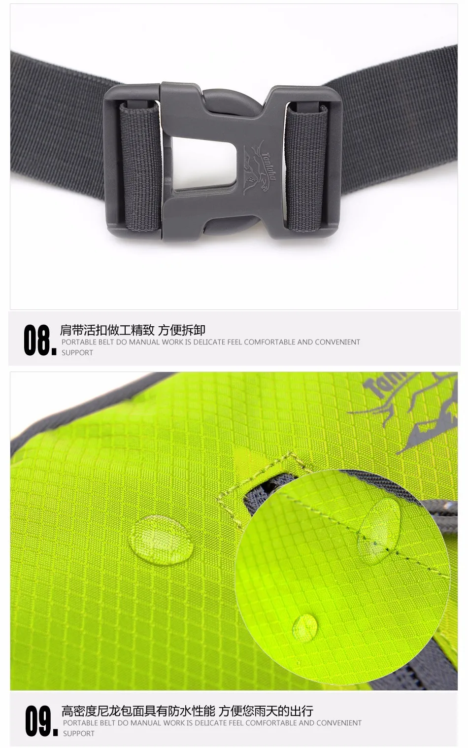 running sport belt