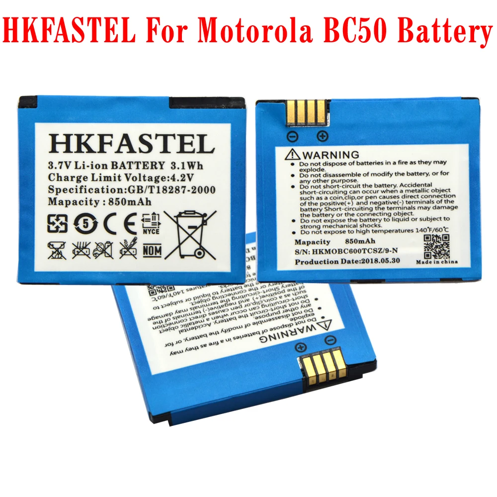 motorola BC50 6