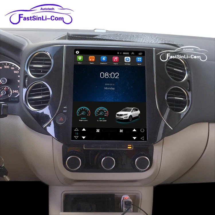 Discount 32G ROM Vertical screen android car gps multimedia video radio player in dash for volkswagen tiguan 2010-2018year  car navigaton 1
