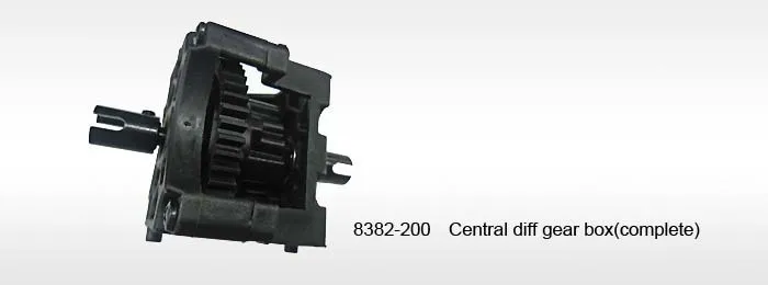 Центральная коробка передач DHK 8382 200 (в комплекте) 1/8 MAXIMUS Запчасти для