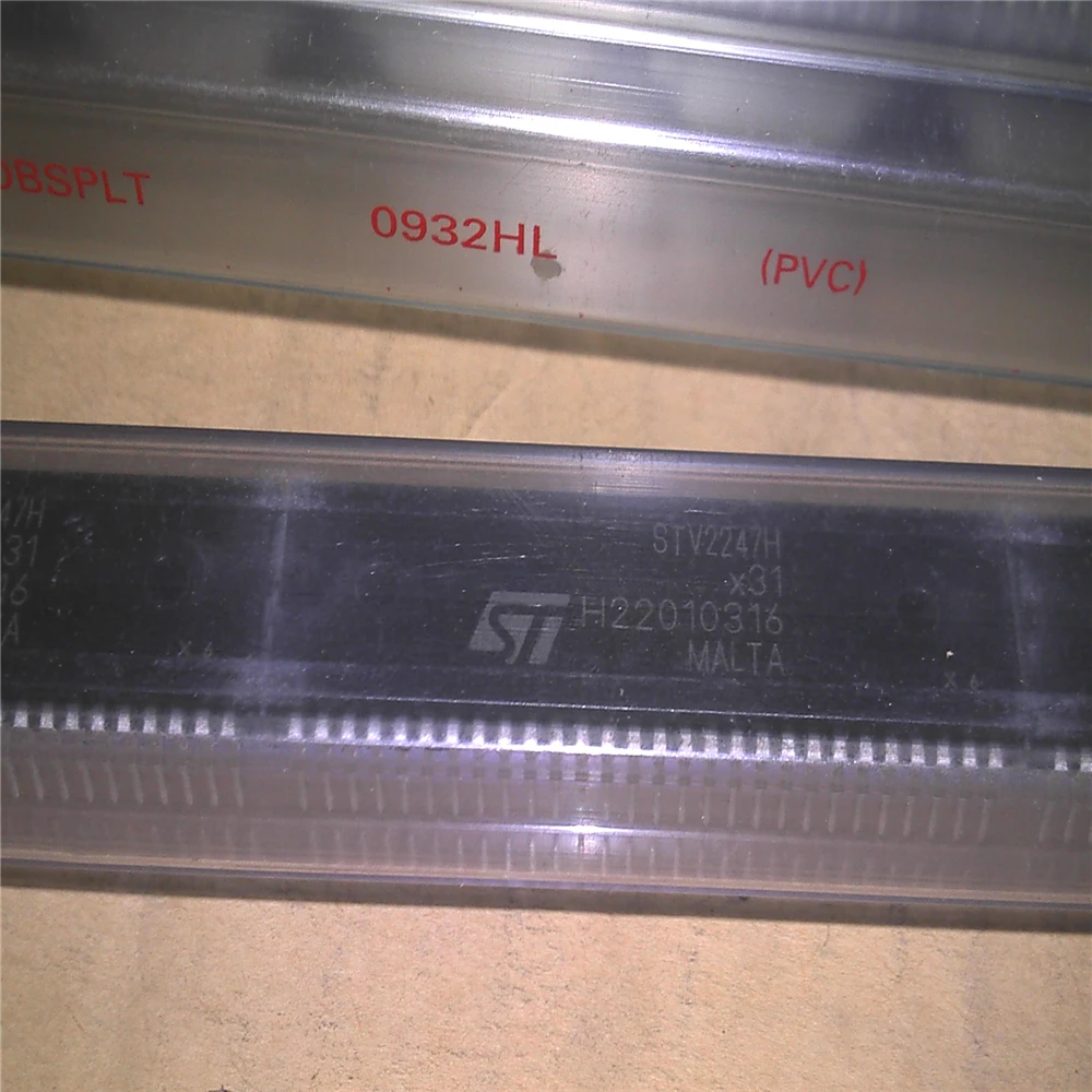 STV2247H