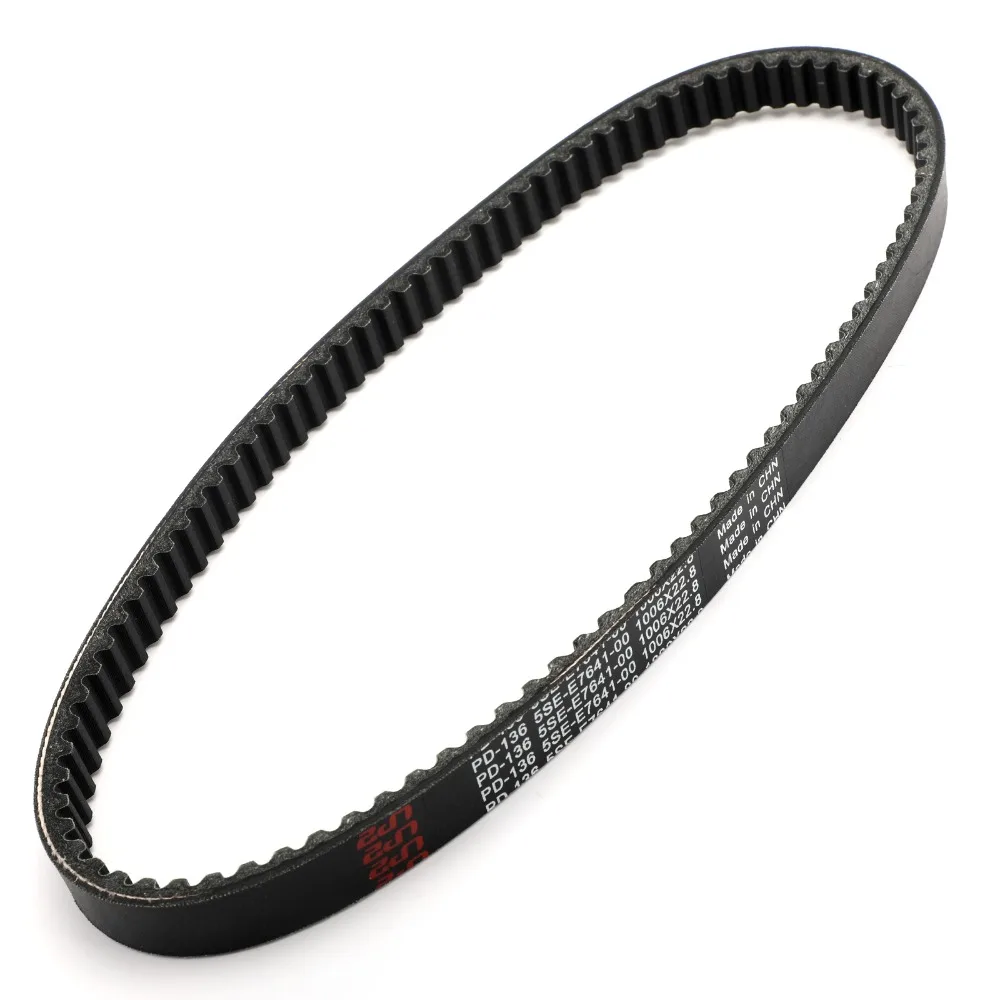

Areyourshop Motorcycle Drive Belt For Yamaha X-City VP125 X-MAX YP125 R RA Versity VP300 02-16 Scoot Motorcycle Accessories Belt