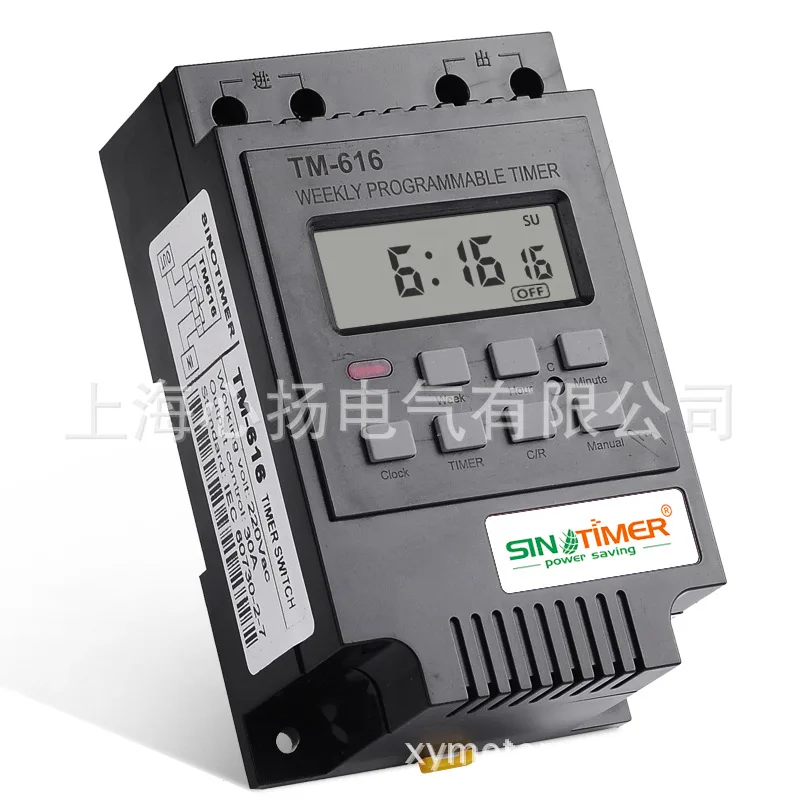 

30AMP 7 Days Programmable Digital TIMER SWITCH Relay Control Time 220V/12V Din Rail Mount F20872/3