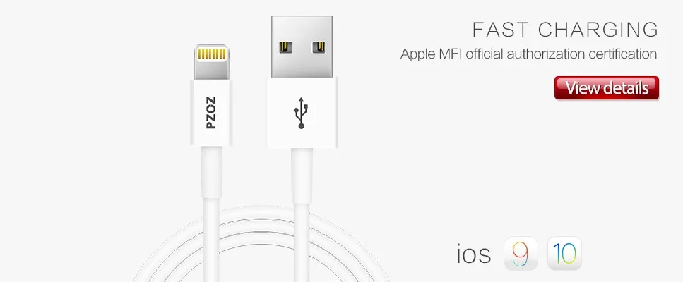 iPhone MFI