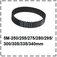 S5M250-340