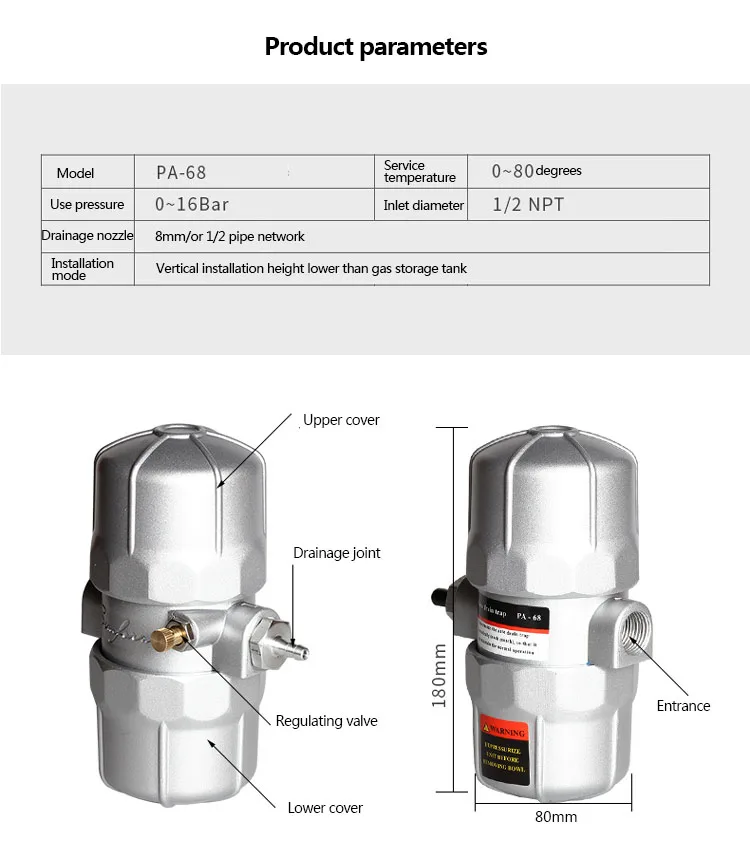 Automatic drain valve PB-68 auto drain trap portable wireless