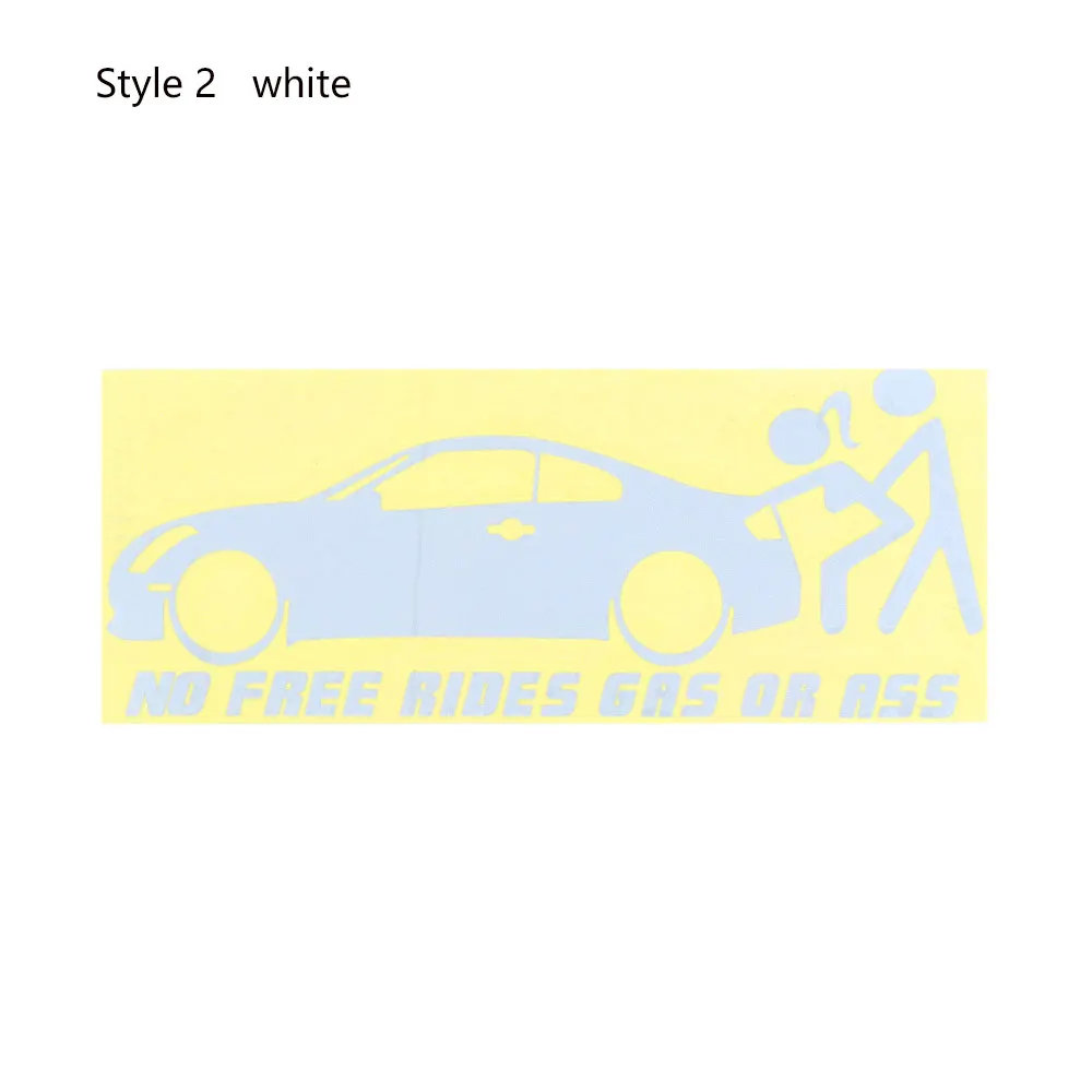 20*8 см. Забавные виниловые наклейки для автомобиля с газом или попой, без бесплатных аттракционов, евро JDM для оконного бампера, кузова, украшения для автомобиля - Название цвета: Style 2 white