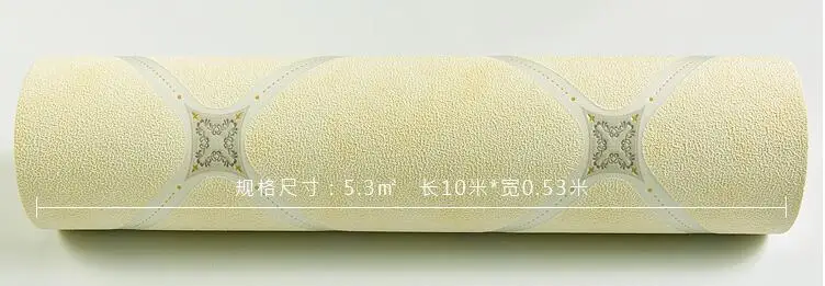 QQ20180707164004