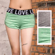 Сексуальный для спортзала шорты зеленый серый буквы спортивные женские шорты для йоги для бега для женщин спортивные шорты тренировки уличные колготки шорты для бега