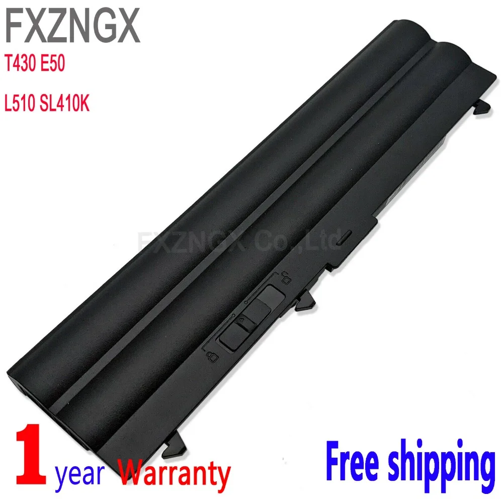 Портативный компьютерный аккумулятор FXZNGX T430 E50 для LENOVO thinkpad L430 E420 E520 T420 T510 W530 T430i