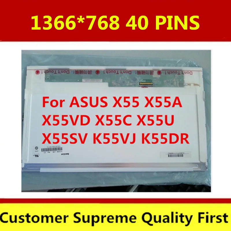 15.6&quot Laptop Screen For ASUS X55 X55A X55VD X55C X55U X55SV K55VJ K55DR LED LCD Display | Компьютеры и офис