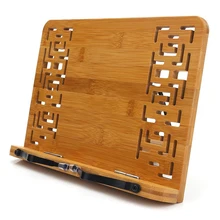 NHBR-Foldable Tablet PC textbook/Music Document Stand / Desk Bookrest with Retro Hollow Elegant Pattern