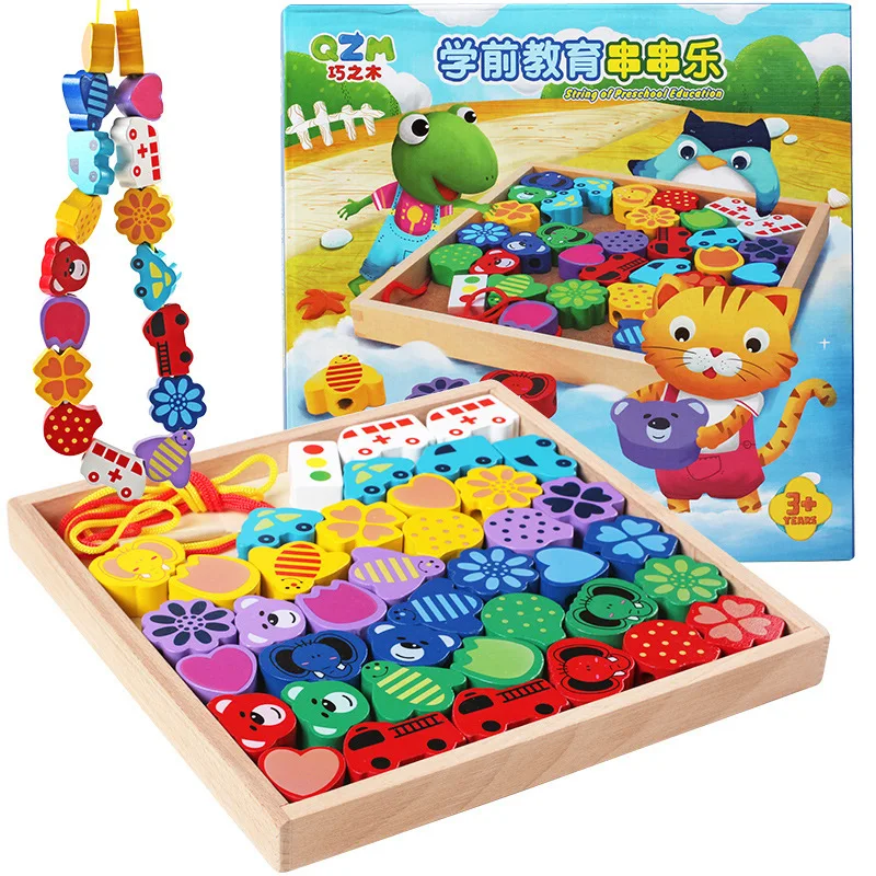 

Bead String Rope Baby Child Primary School Kindergarten Early Education Educational Toys Baby Boy Girl
