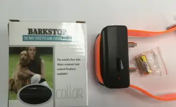 

Adjustable sensitivity Voice control dog stop barking device Electronic bake control