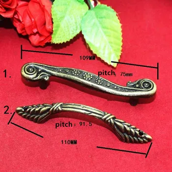 Chinese Antique Alloy Kitchen Drawer Cabinet Door Handle Vintage Furniture Knobs Retro Wooden Box Case Cupboard Pull Handles1PC