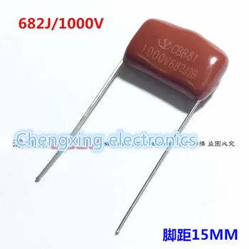 

New and original 20PCS CBB81 0.0068UF 1000V 682J Feet from 15 mm
