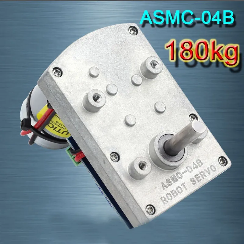 TZT высокий крутящий момент RC Servo DC 12V 24V 110kg/180kg/380kg cm стальной ASMC 04A шестерни для