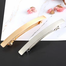 Серебряная Золотая простая заколка для французских волос из сплава, простая твердая заколка для волос для женщин и девушек, аксессуары для украшения ювелирных изделий