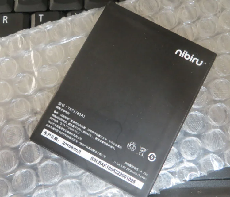 

3.8V 2200mAh Highscreen Thor Battery