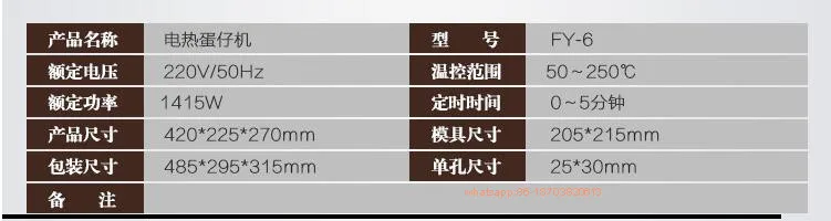 QQ20180821084836