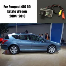 Thehotcakes авто зеркало заднего вида Камера для peugeot 407 5D для автомобиля с кузовом универсал 2004~ 2010/Обратный Камера/RCA NTST PAL/фонарь освещения номерного знака