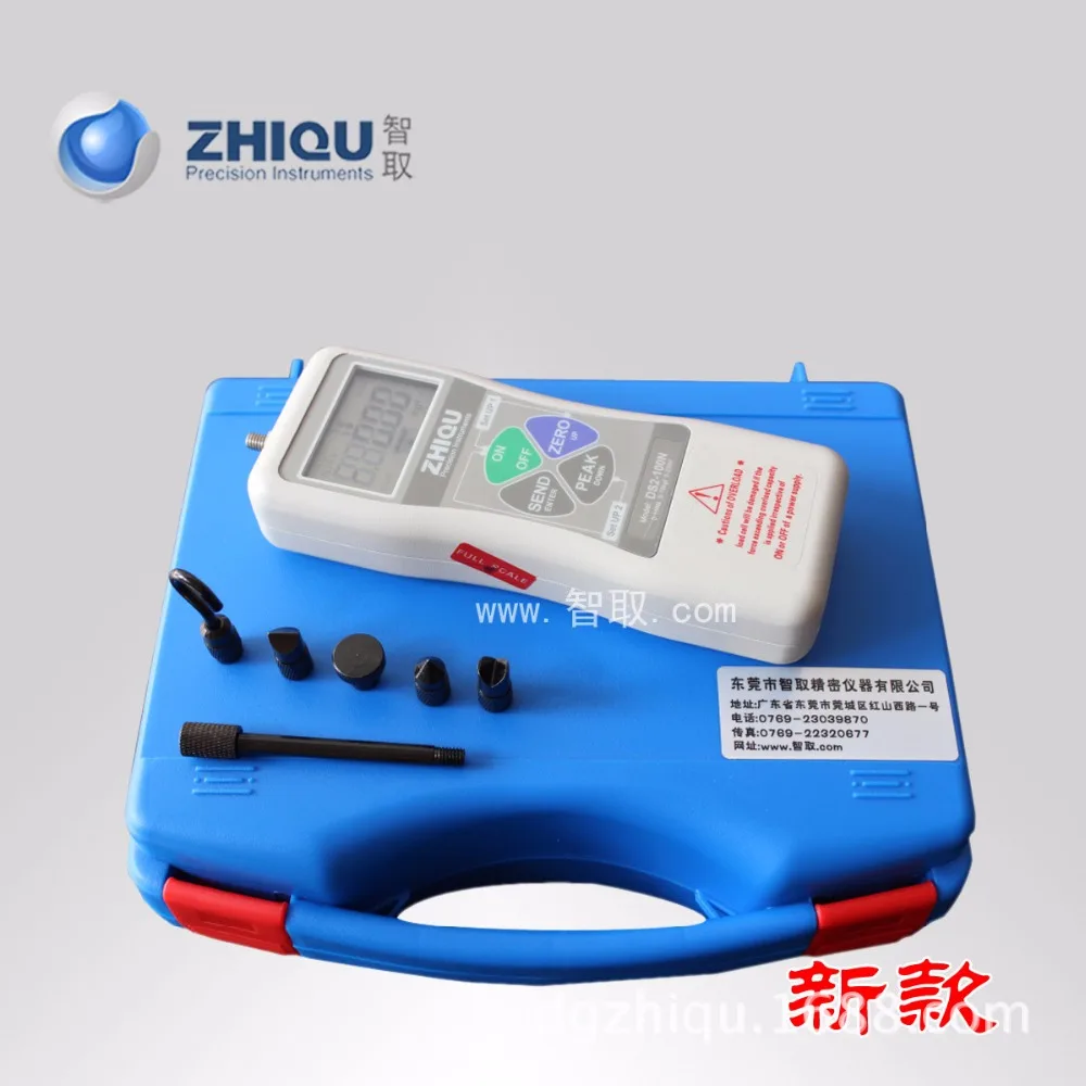 

DS2-100N High precision digital display Tension meter / Force Gauge 100N(10 kgf)