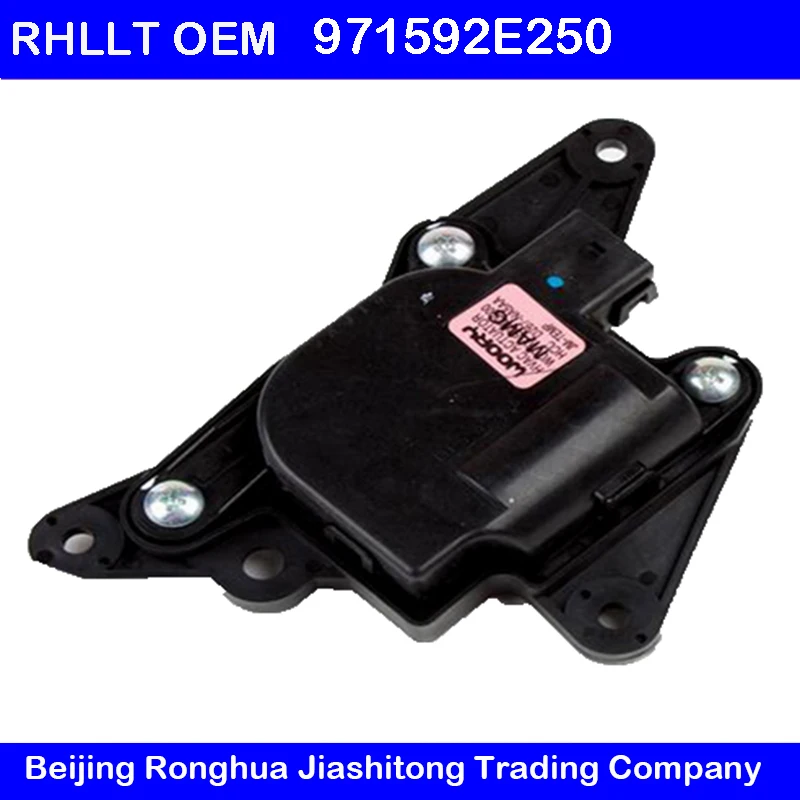 Genuine original for Hyundai 2004 2009 Tucson HVAC Heater Blend Door